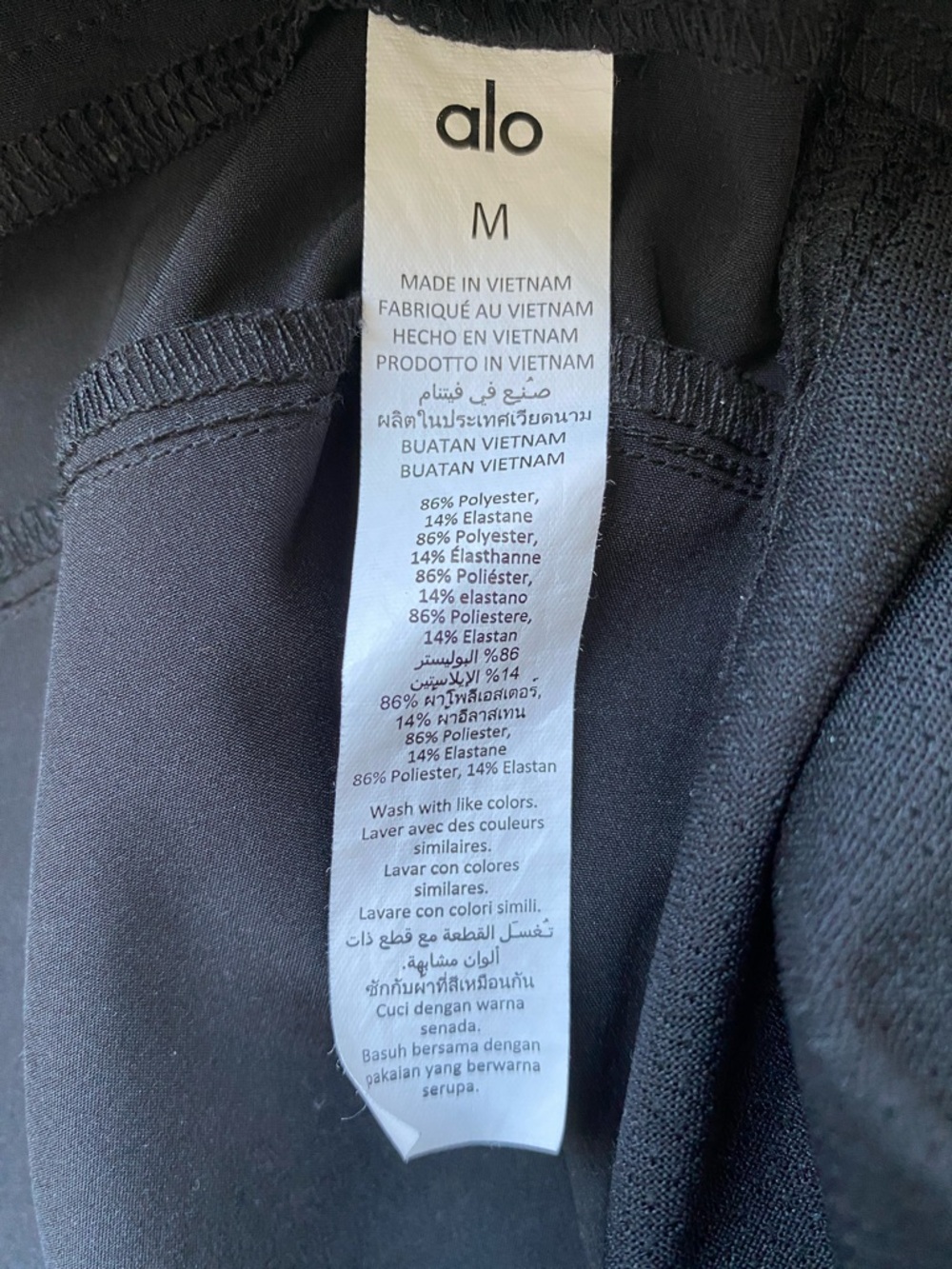 ALO 7" Sport Short Men's Black Athletic Shorts Premium Athleisure Size M - Picture 9 of 10